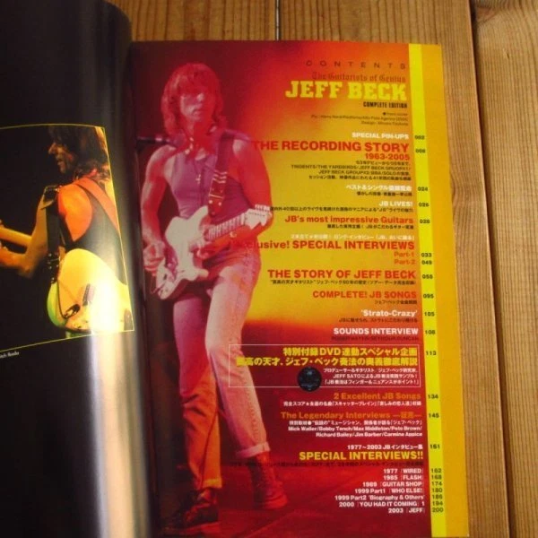 With Dvd Genius Guitarist Jeff Beck Full Version Shinko Music
