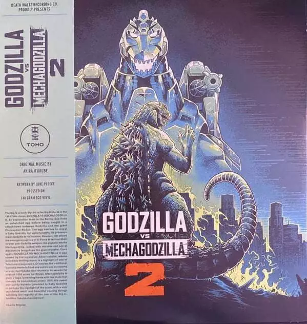 Akira Ifukube Godzilla vs Mechagodzilla 2 ECO COLOURED VINYL 2 LP OBI NEW/SEALED