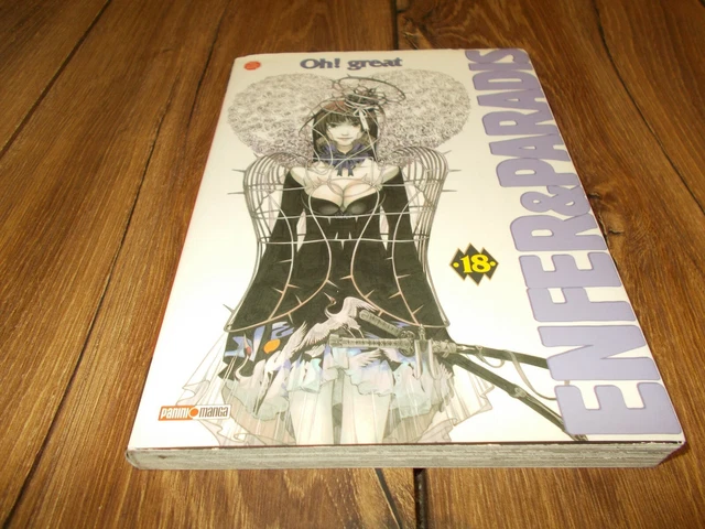 MANGA ENFER ET Paradis Tome 18 / Premiere Edition / Oh ! Great / Panini