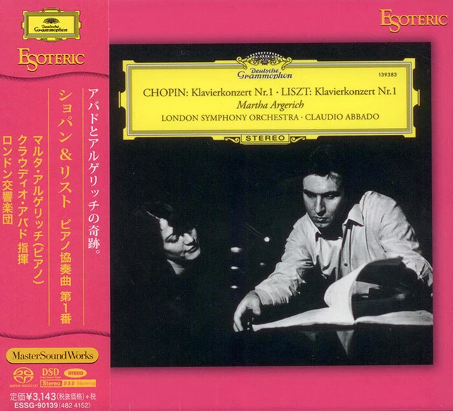 LISZT The Collection Deutsche Grammophon Liszt: The Collection
