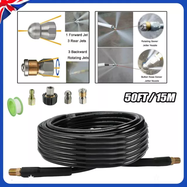 50ft 15M 5800 PSI High Pressure Washer Sewer Jetter Kit Bar Drain Cleaning Hose