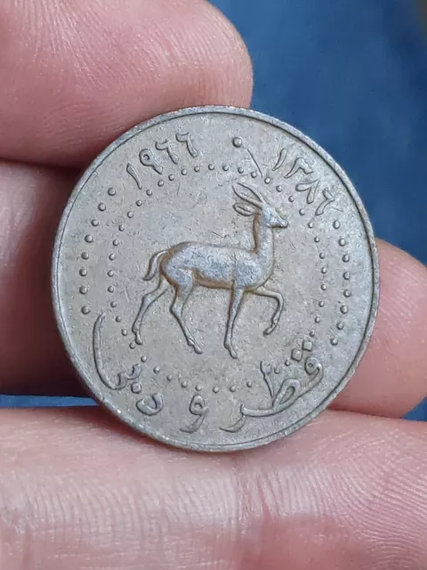QATAR AND DUBAI: 10 Dirham coin RARE 1966 AD / AH 1386 LDA1