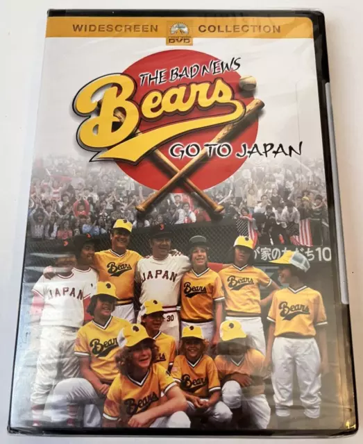 The Bad News Bears Go to Japan (DVD, 2013) New Sealed