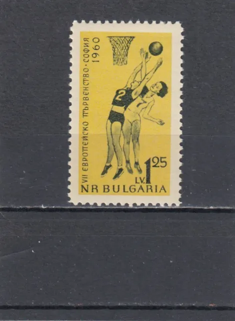 Bulgarien 1960 J. postfrisch Satz MiNr. 1162  MNH(**)