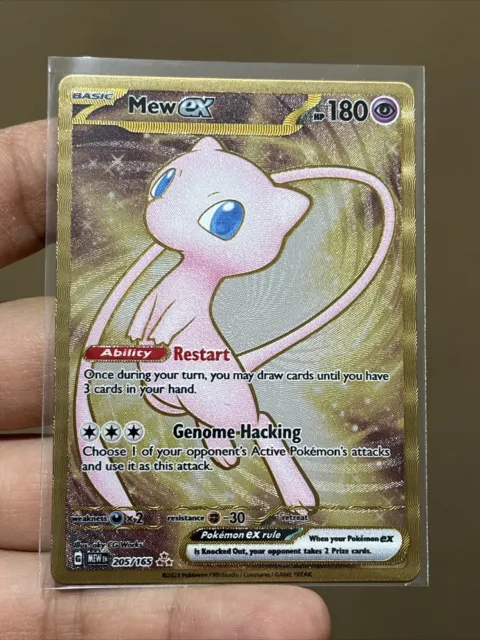 Mew ex - 205/165 151 Gold Pokemon - NM/LP – The PokéTrade Emporium