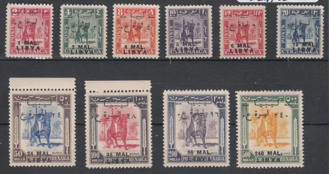 Libia Regno Emissione TRIPOLITANIA 1951 SOPRASTAMPA MAL 10 Nuova Integra MNH**