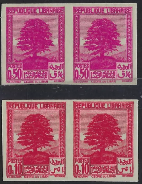 Libanon 1937 Erste Cedar Ausgabe Von Zwei Imperf Paar Never mit Scharnier
