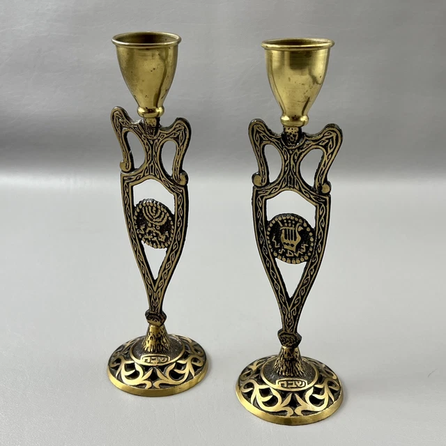 SET OF TWO Vintage 1960s Brass Shabbat Candlestick Israel Israliana