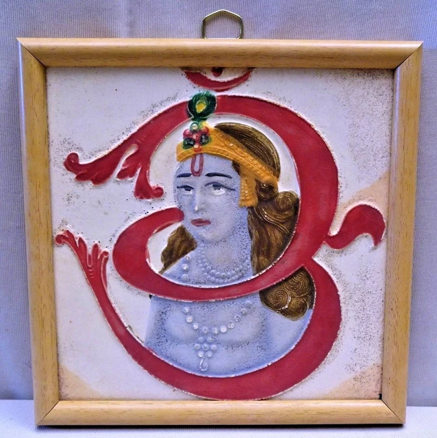 Krishna Om Tile Majolica India Gwalior Vintage Porcelain Art Nouveau Ceramic#397