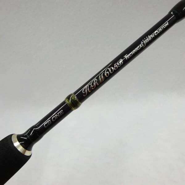 CB ONE HRM 607 TECHNICAL JIGGN SHAFT ジギング 外房ヒラマサに！