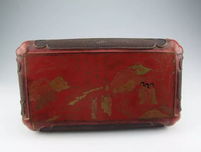 Chinese Antique Lacquer Wooden Jewelry Box with Pattern