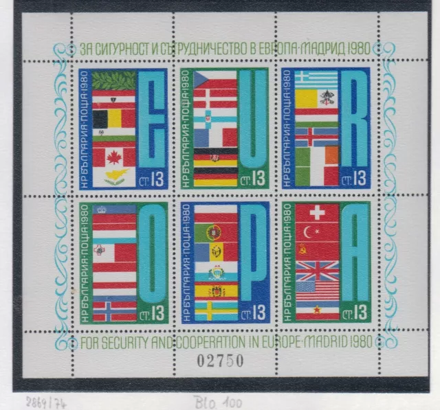 962 - Bulgarien - 1980  Mi-Nr.  Block 100          postfrisch