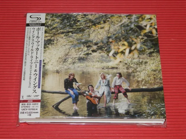 4HT PAUL McCARTNEY & WINGS WINGS WILD LIFE JAPAN ONLY 2 SHM CD SPECIAL EDITION