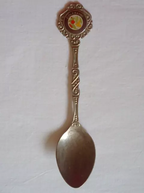 Spoon Collectable Vintage Decorative Souvenir Coleraine Victoria Australia