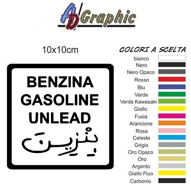 adesivo sticker auto rifornimento benzina unlead gasoline 4x4 suv off road tipo1