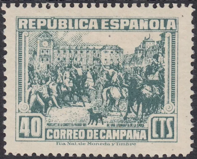 España 1939 Edifil NE49erb *  Spain (ref#14025)