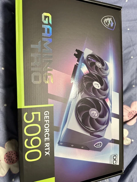MSI GeForce RTX 5090 32G GAMING TRIO OC - Absolute PC
