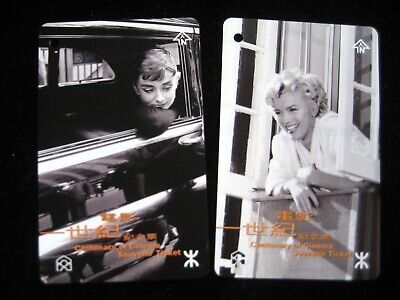 HK MTR Souvenir Ticket - Centenary of Cinema - Marilyn Monroe & Audrey Hepburn