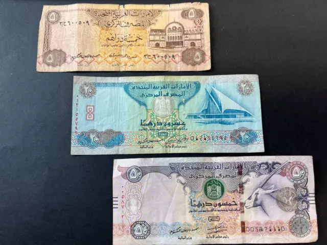 United Arab Emirates banknote collection 200-2016 LOT: 1205-507