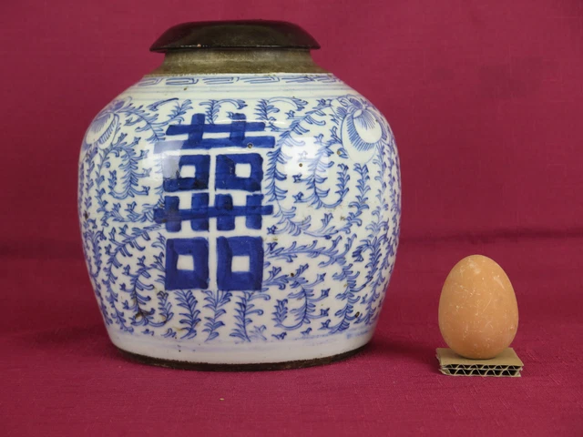 Vaso in ceramica Art Deco Primavera Longwy in blu in vendita su