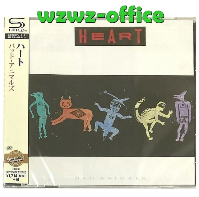 Heart Ann Wilson SEALED BRAND NEW CD(SHM-CD) "Bad Animals" Alone Japan OBI E