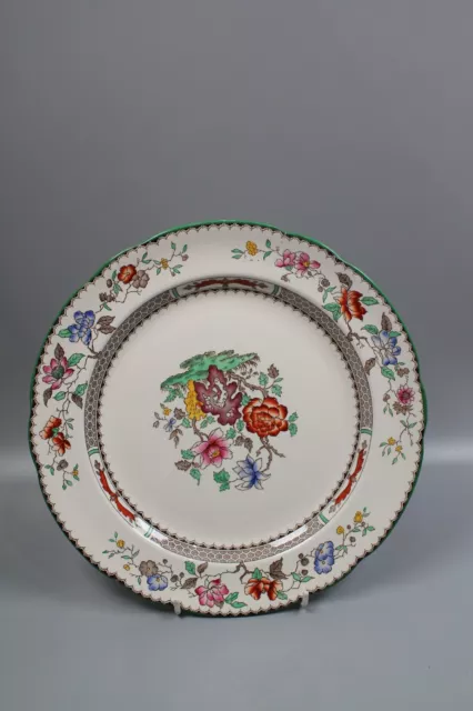 Copeland Spode Chinese Rose Earthenware dishes. This enduringly popular Chinoise