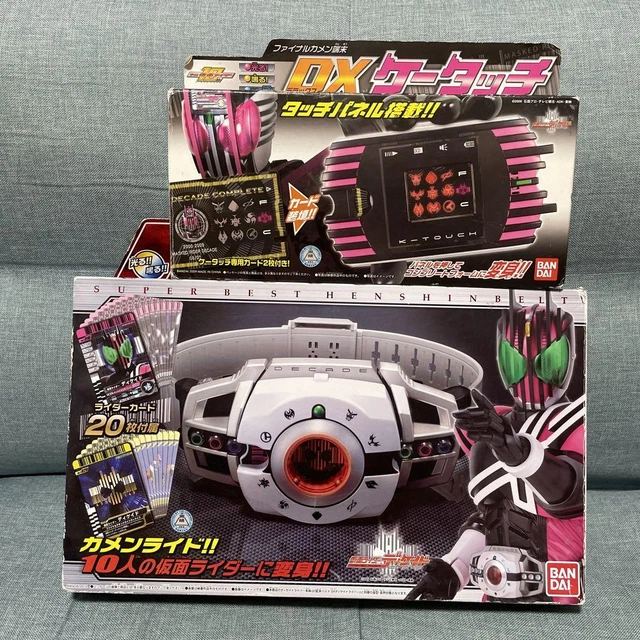 Kamen Rider Masked Decade Transformation Belt Driver & Kehtouch set BANDAI w/BOX Kamen Rider Masked Decade Transformation Belt Driver & Kehtouch set BANDAI w/BOX