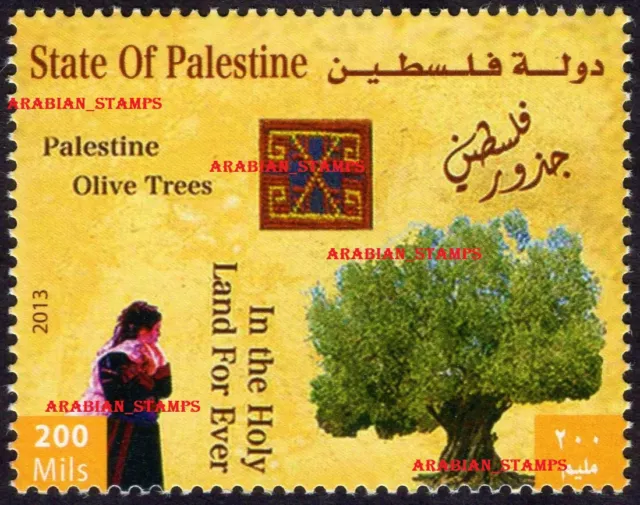 2013 Palestine Jerusalem Olive Trees Holy Land Women National Costumes