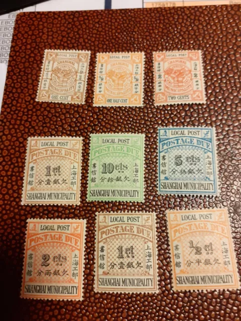 475 Lot timbres de SHANGHAI *