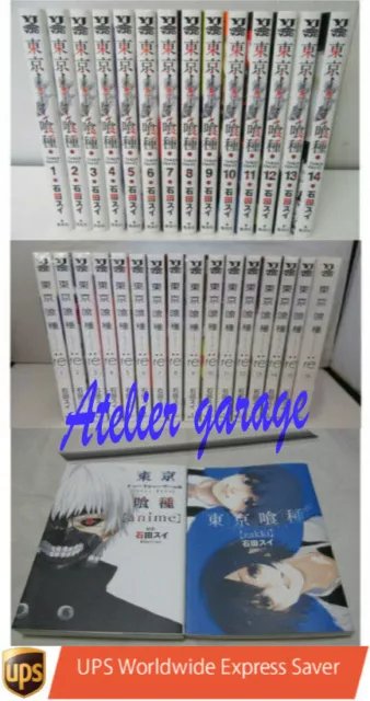 USED Tokyo Ghoul Vol.1-14+: Re Vol.1-16+Anime+Zakki 32 Set Japanese Manga