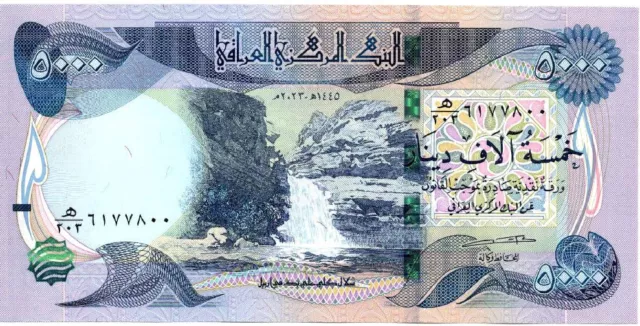 Iraq 5000 Dinars, 2023 UNC