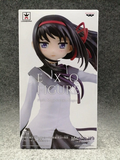 Figurine Banpresto Evolve - Devil Homura (Madoka Magica) - Officielle Japon