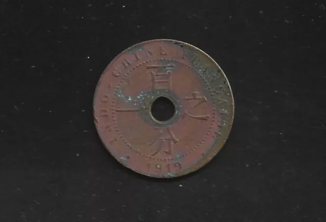 French Indo-China Coin 1 Cent #Km: 12.1 From 1919 Bronze