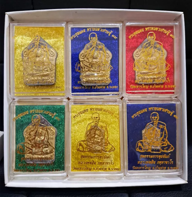 6 Pcs Phra Khun Paen Phrai Kuman Kamakan LP Sin Thai Amulet Wealth Very Rare Old