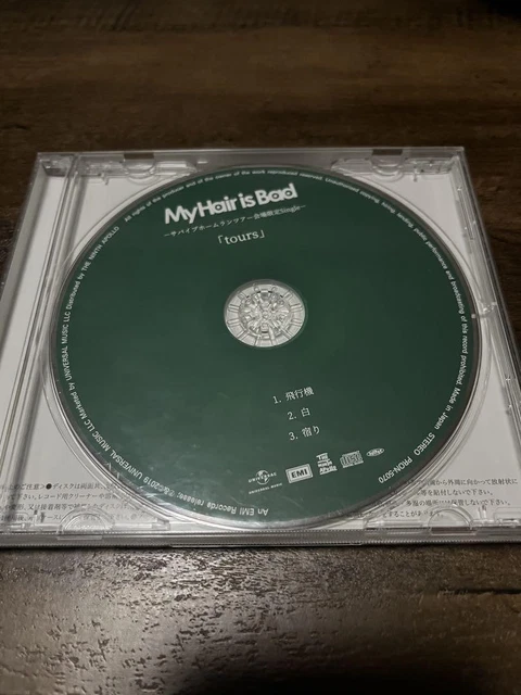 My Hair is Bad シングル tours tours」 My Hair is Bad CD
