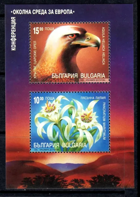 Bulgaria 1995 Nature Conservation Mint MNH Miniature Sheet SC 3862