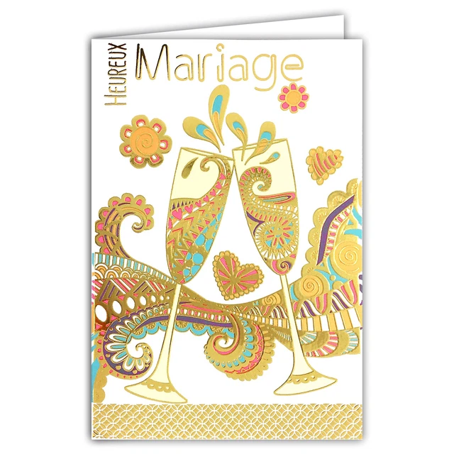 Afie 63-1145 - Biglietto Di Auguri Per Matrimonio Con Doratura Dorata