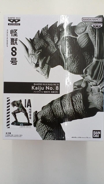 Banpresto Figura Kaiju N. 8 (The Brush) – 11 Cm, PVC, Da Collezione, Con Base Inclusa - 4