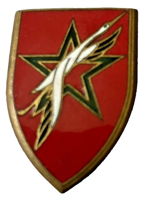 INSIGNE INTENDANCE, 2GM, 22e COA, Drago Béranger Déposé Poinçon EUR 25