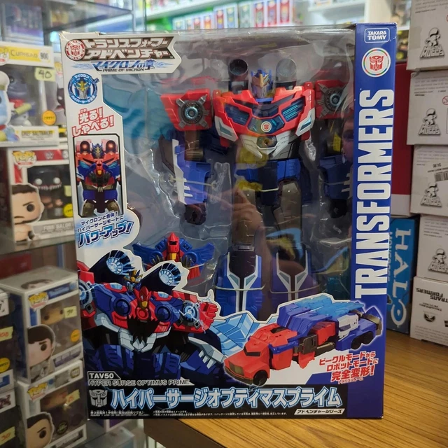 Transformers Adventure TAV40 Iron Jam Y Armadura De Acero Bumblebee De Takara Tomy Tsum Tsum 39897647517