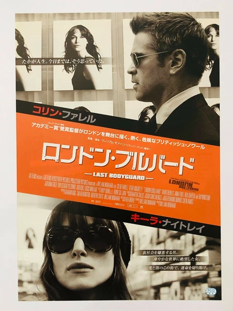 London Boulevard Colin Farrell Keira Knightley JAPAN CHIRASHI movie flyer poster