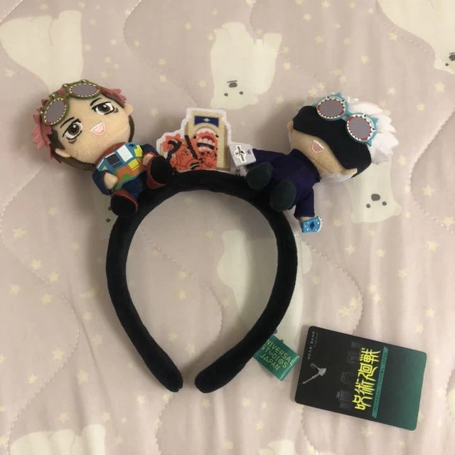 Casquette Jujutsu Kaisen <br> Yuji Itadori Cercle