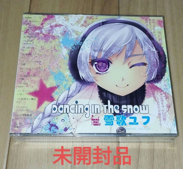 Dancing In The  feat.雪歌ユフ Special E… DANCING IN THE SNOW feat.雪歌ユフ Special Edition