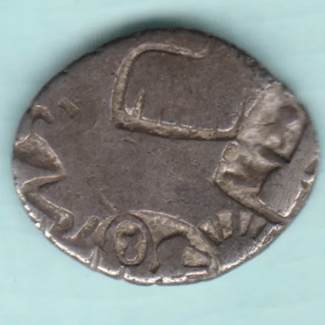 Ancient India Mauryan Punchmark Magadha Janapada (600Bc) Rare Silver Coin