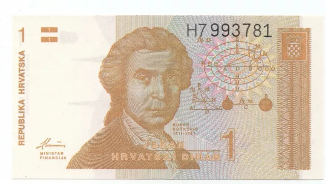 Billete de Croacia 1 Dinar   1991  serie H sin Circular  Ref.543