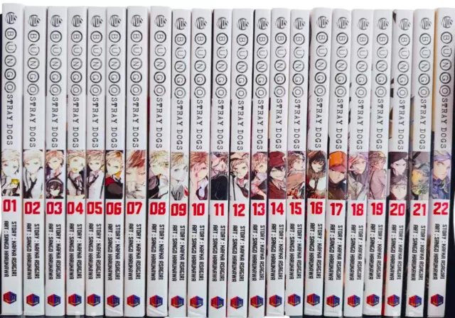 New Heavenly Delusion Manga Volume 1 - 4 English Version Comic Books - Fast  DHL