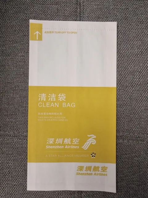 Air Sickness Bag Kotztüte Shenzhen Airlines
