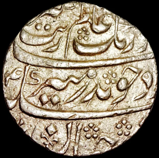 India Mughal Empire -Aurangzeb - Surat Mint -Ah1074 (1664 Ad) Silver Rupee #Ck66