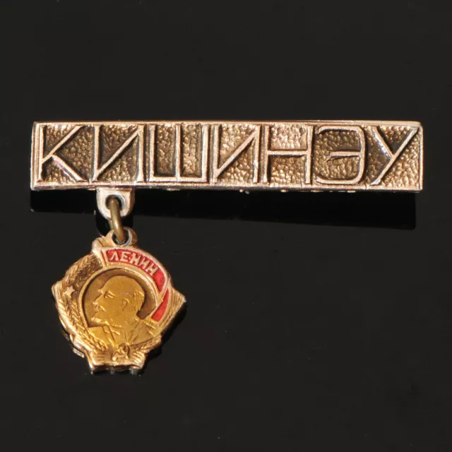Vintage Soviet Union USSR Communist Lenin Pin Badge