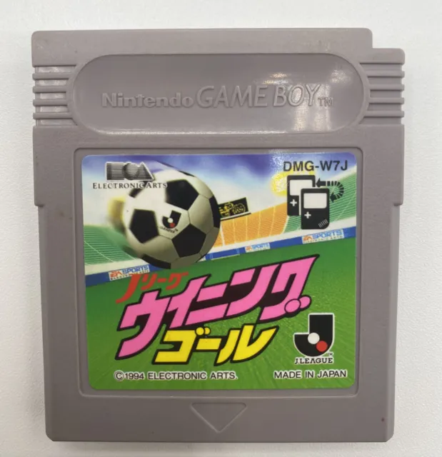 Obiettivo vincente originale J League per Nintendo Gameboy DMG-W7J NTSC-J giapponese